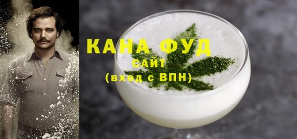 не бодяженный Гусь-Хрустальный