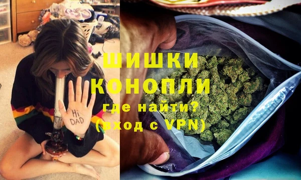 меф VHQ Горно-Алтайск