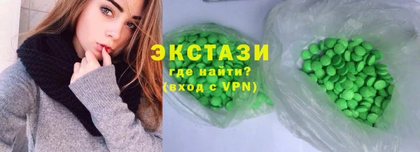 дмт Горняк
