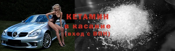 марихуана Горнозаводск