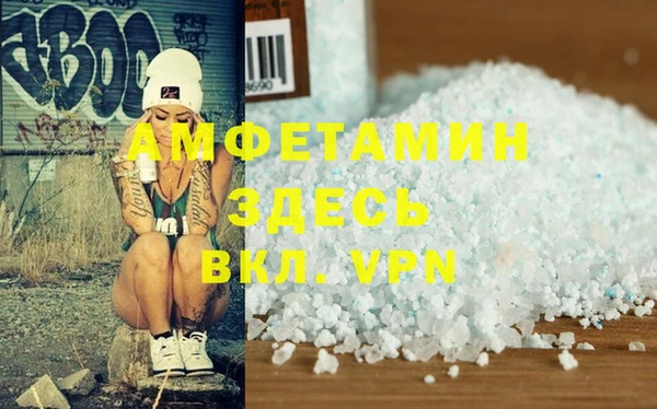 прущий лед Гусев
