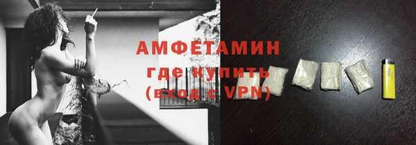 марихуана Горнозаводск