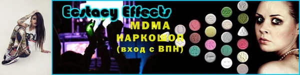 марихуана Горнозаводск