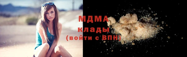 дмт Горняк