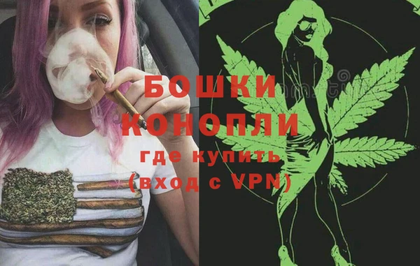 меф VHQ Горно-Алтайск