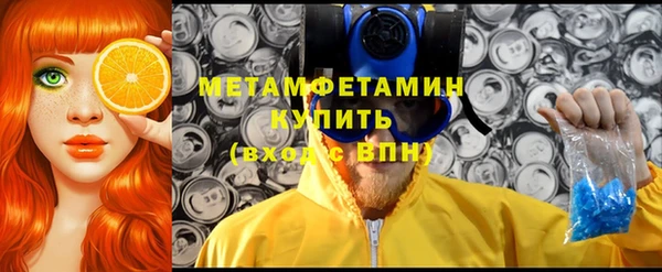 дмт Горняк