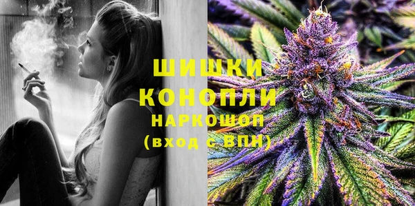 меф VHQ Горно-Алтайск