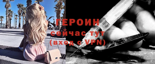 дмт Горняк