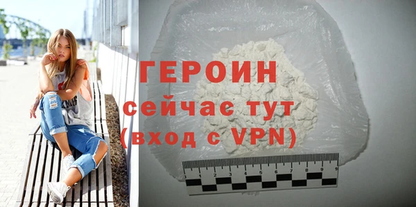 дмт Горняк